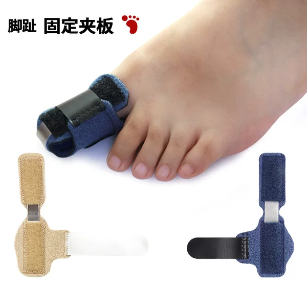 Finger Fixation Belt, Toe Sprain and Dislocation Support Belt, Thumb Bending and Arching Stretch Belt, Sports Protective Gear