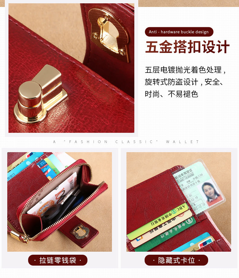 详情页-05