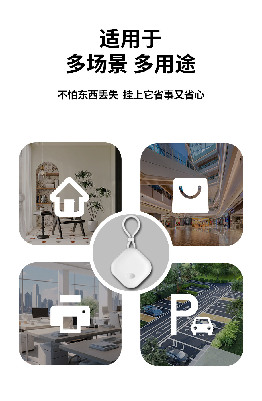 AirTag-kompatibler Bluetooth-Tracker, Dual-System, iOS und Android