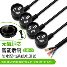 ���˲���16A10Aһ�������Рt��ˮ�Դ����ՠt늴Štһ���ķ�ˮ��