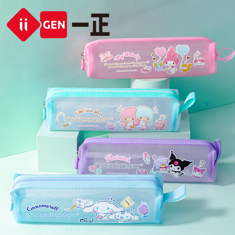 Iigen yizheng papelería sanrio familia imagen malla lápiz caso de dibujos animados lindo estudiante malla lápiz bolsa