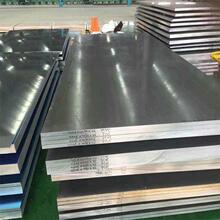 AZ31B�V�Ͻ��AZ81C�T���V�Ͻ��VZK51A�K�ϰ������ЏS�ҬF؛