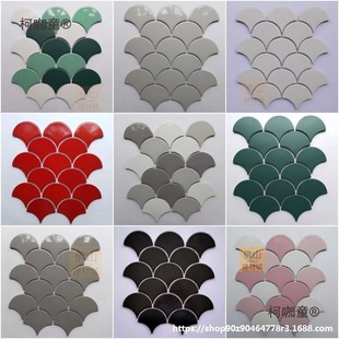 Gray Tiles Pink Bathroom Nordic Wall Tiles Green Fan-Shaped Ceramic Mosaic Fish Scale Manufacturer Metabo