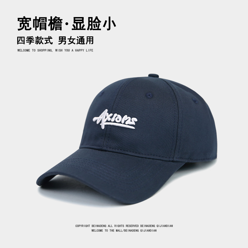 Sombreras de béisbol para hombres 2025 nuevo sombrero de verano para hombres, sombrero de lengua ancha de sombra para hombres, primavera y otoño