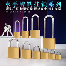 光板海外订单仿铜铁挂锁厂家直销批发柜子锁防盗挂锁