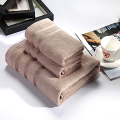Cotton Bamboo Fiber Towel Set Gift Box Tri-Set Ink Bamboo Towel New Product Promotion Plain Color Out-of-Stock Towel
