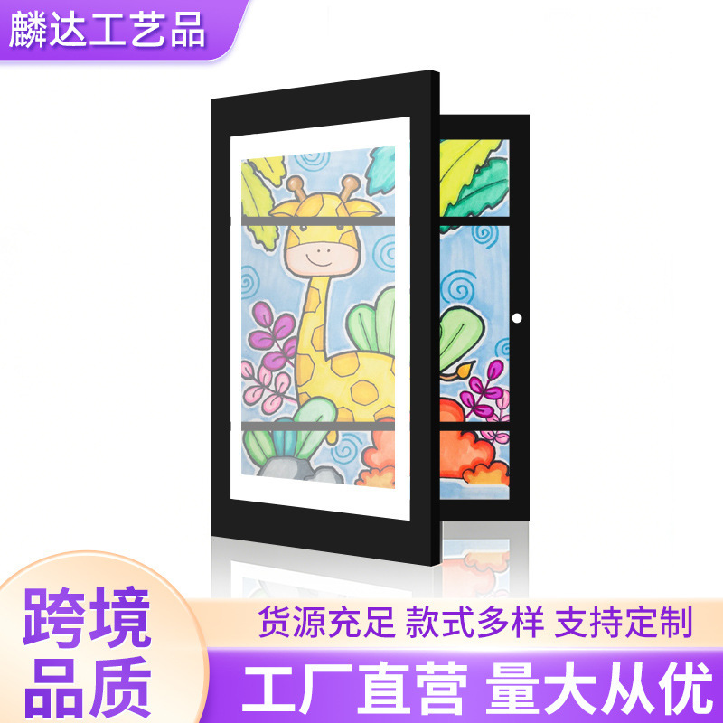 Flip-Top Photo Frame Kidsartframe Cross-Border Amazon Best-Selling Children's Art Magnetic Picture Frame with Storage Capability