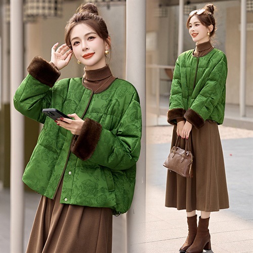 녹색