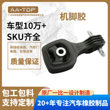 50890-TS6-H81�m��춱���˼��FB2��܇�l�әC֧�ܺ��b���z�C�_�z