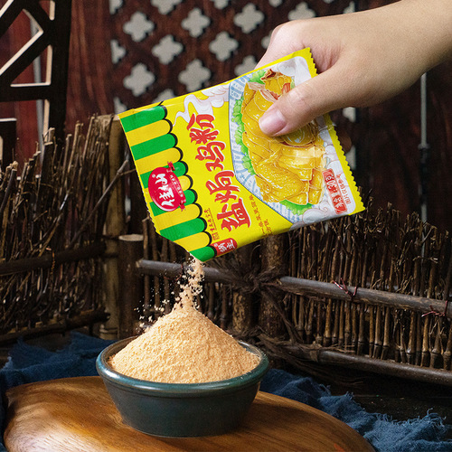Jiaxian Salt Baked Powder Salt Baked Chicken Powder BBQ Sprinkling Pepper Salt Sprinkling Sand Ginger Powder Seasoning Commercial Manufacturer Wholesale Delivery