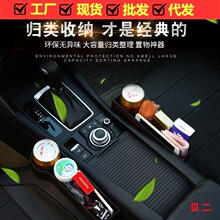 ��܇���ΊA�p�ռ{�ж๦�ܿp϶�����܇�d��Ʒ܇��������ռ{�F؛