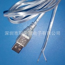 �S�����aUSB�� ͸��USB A���^��늾� LED̨���Դ�� ȫ�~