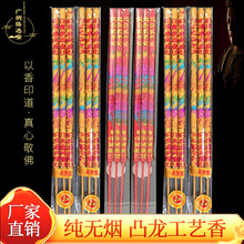 ����S�����l60���ןo��͹����ˇ�Y��ؔ���R����̿�h�������