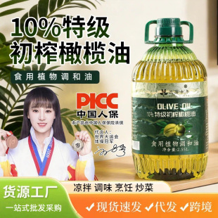 10%��ե�ϙ��� �S�����l�pʳ���������ͼ���������ֲ���{����