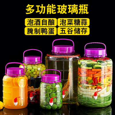 Glass jar wholesale With cover Glass Jar Mei bottles grape Tincture Green Plum The wine bottle HTC Glass Paojiu altar