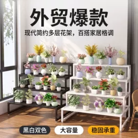 收纳架;收纳篮/筐;厨房置物架