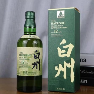 ����12���һ��ѿ��ʿ�ɰ��꽳�����x100�����޶��ձ�ԭ�b�M��