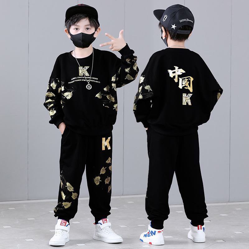 Completo 2023 Nuova stagione primaverile e autunnale alla moda per bambini Bello esplosivo Street Trendy Boys' Middle_voghion.com