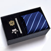 Men's gift box, classic suit, tie, brooch, set, 8cm