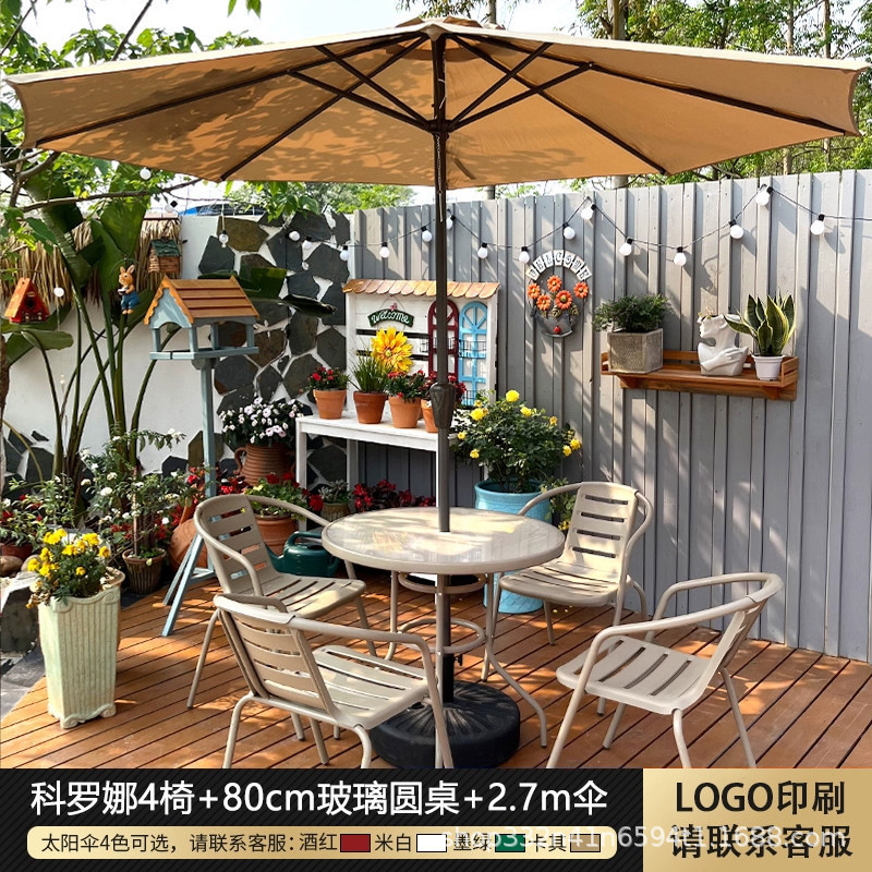 주요 사진: 테이블, 의자 및 우산 조합 [4 샴페인 코로나 _ 80cm 라운드 테이블]]