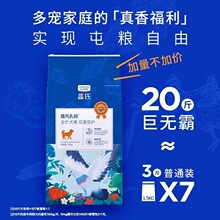 �C�B����10kg���Zȫ�r���ɊA��Ȯ�ZС�д���Ȯ̩���䷽�r�����䷽