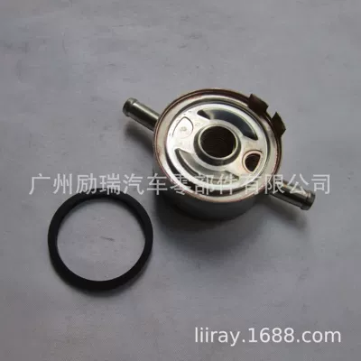 Oil cooler for Armada TITAN Pathfinder 21305-ZQ53A