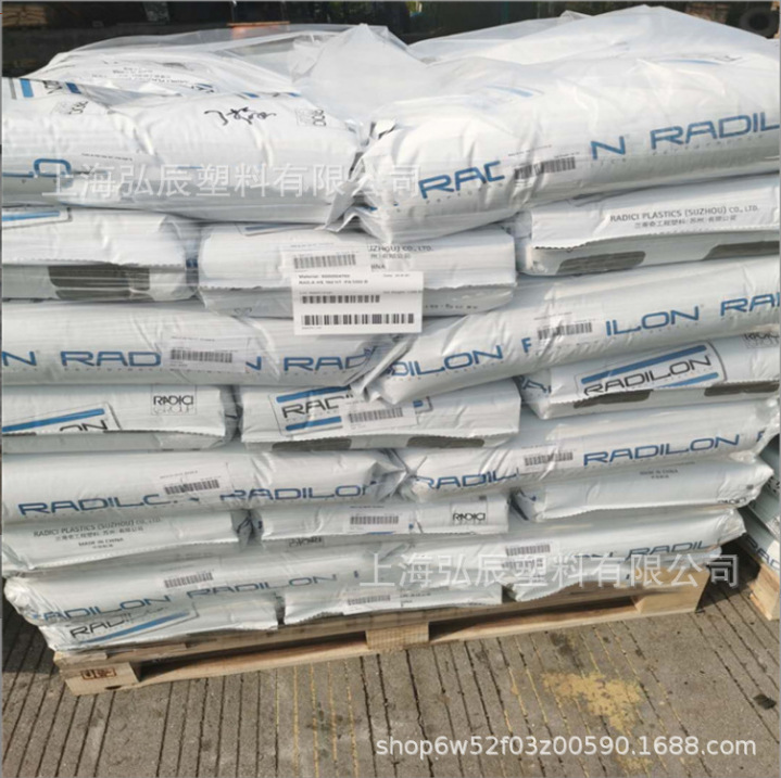 润滑PA6 意大利兰蒂奇 S HSK 190 M. NAT 热稳定性 电子电器部件