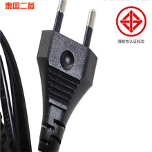 �S��ֱ�N̩�������Դ��̩ʽ���~2о���^TAS�h��tisi�J�C2*1.0MM2