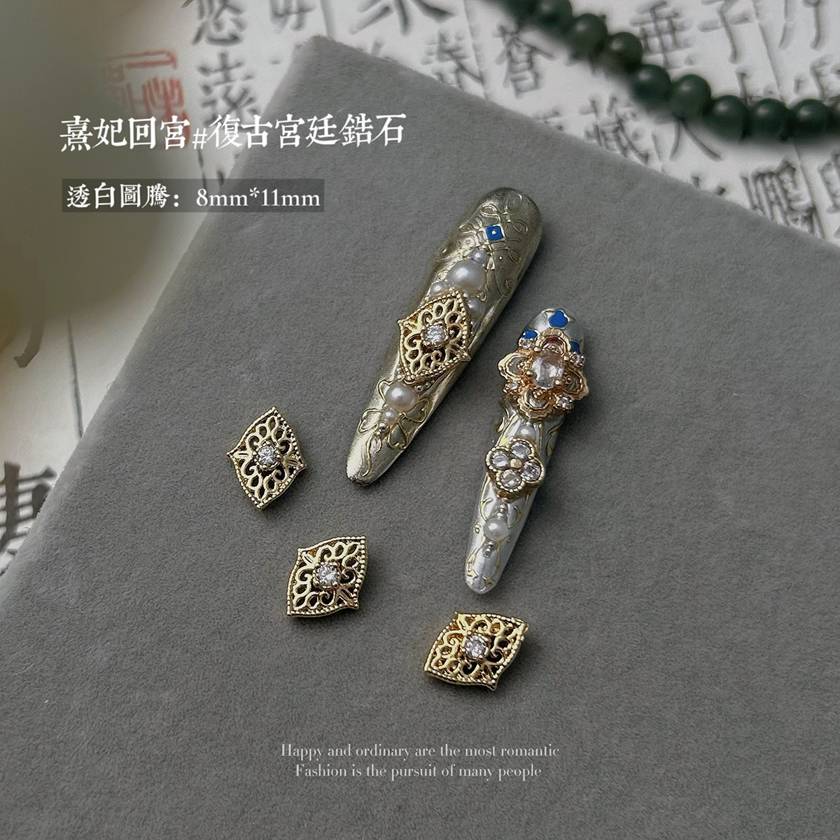 A1364 (transparent white totem) single