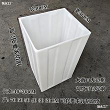 ��ˮ��ˮͰ�����|�����g���Ϸ�Ͱ�󳨿ڟo߅����ˮ��ͰPEͰ