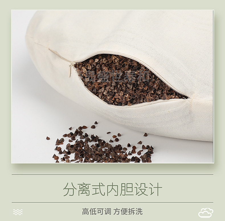 内页_12.jpg