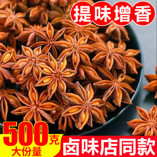 �V���˽Ǵ������l�o�������{�ϴ�t�˽ǹ�Ƥ���~�uζ��偵��ϏS��
