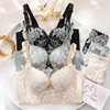 Beauty Adjustment type Underwear suit Small chest Gather Closing Furu correct drooping Bra