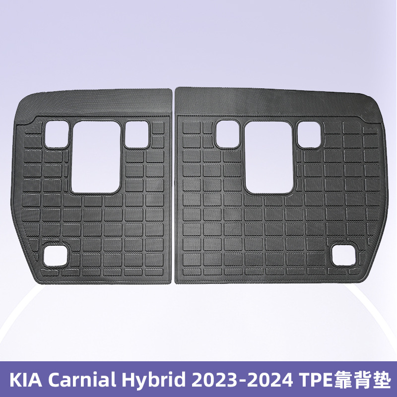Aplicable a 24 tipos de Corea del Sur, Corea del Sur, Kia Carnival siete asientos 3D todo el tiempo material TPE en el extranjero almohadillas de pie de automóviles