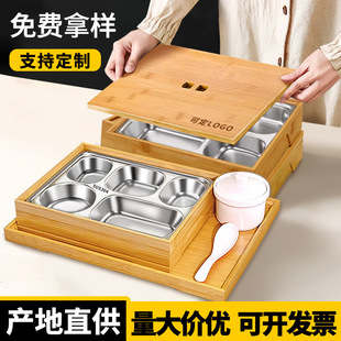 ��ʽ304���P���ľ�y�ͺ�4S���̄սӴ����Î��w�߶˷ָ�㮔�