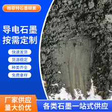 ʯī�S�ҹ������ʯī�T��T���Ì��ʯī����ʯī��ĥÓģ����