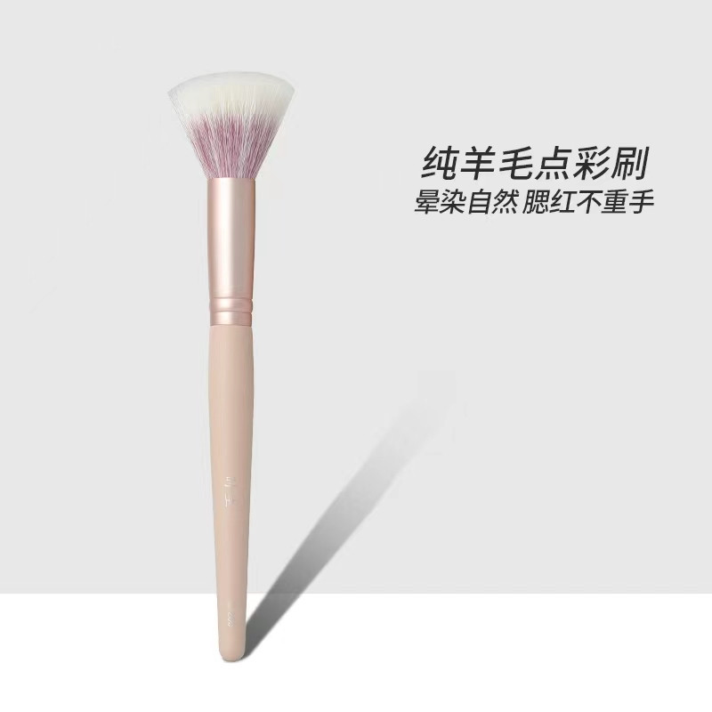 Stippling blusher brush Highlight brush Flat head wool Blush Loose powder Make up wool Cosmetic brush wholesale