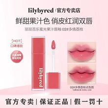 �n�������٘�lilybyred�۹ⴽ�Կڼt��մ��ˮ���R�洽�ʴ���