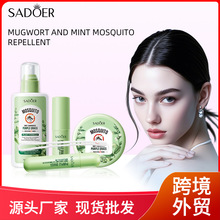 ȫӢ�Ļ�¶ˮSADOER�ϲݱ����滺���û�¶ˮ�ļ����ÿ羳��ó����