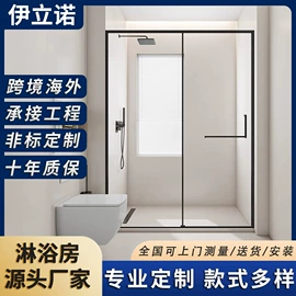 其他卫浴洁具;淋浴房;其他门窗配件