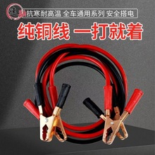 ��܇�ƿ����𾀴�^�����A�Ӵ�܇����B�Ӿ���늾�����B�Ӿ�