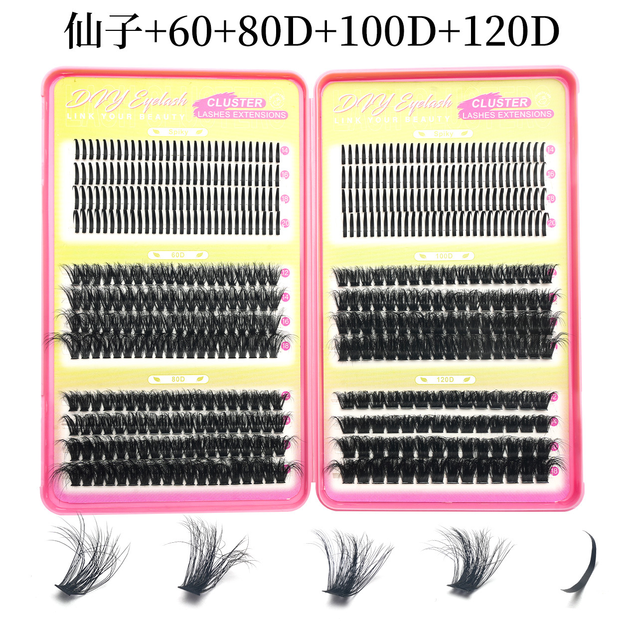 150D + 200D peludos falsas pestañas hadas transfronterizas 18MM denso DIY europeo y americano Amazon segmentación pelo