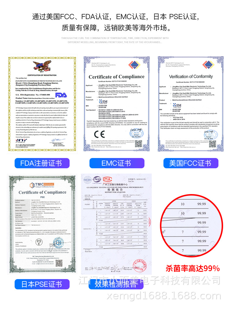 银色郁金香详情页-1688专用-790_19.jpg
