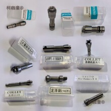 263504�A�^��̙C���L���S1822�S�ј��ظ�063503 263502��̫��