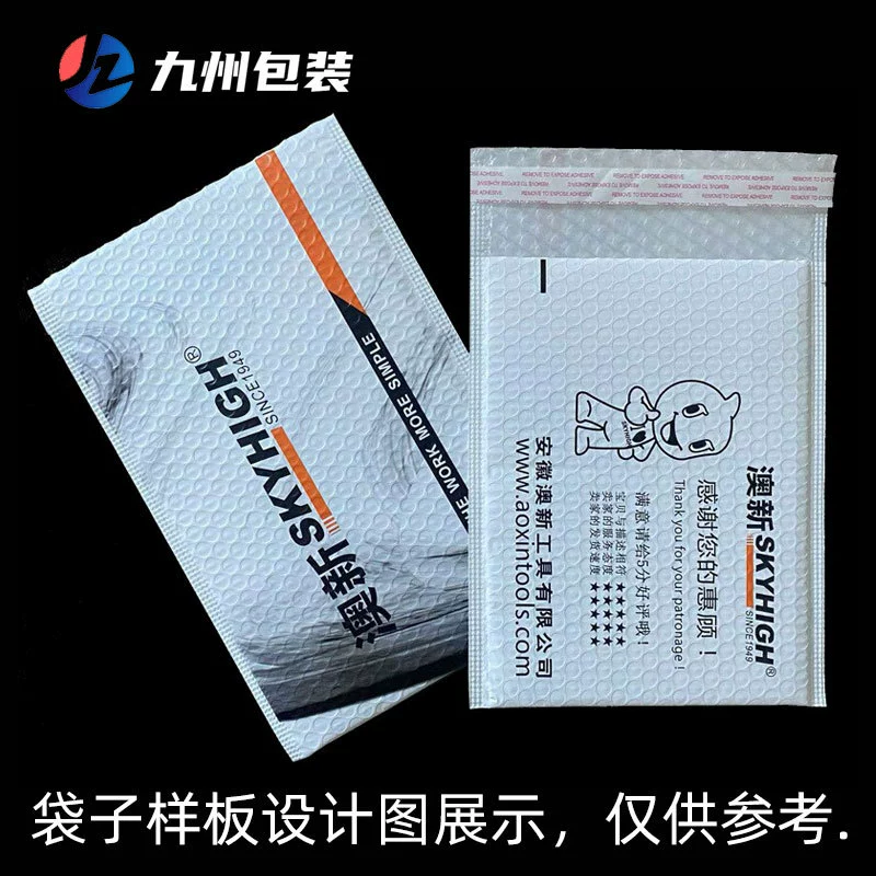 Пузырьковая упаковочная сумка Белая утолщенная Экспресс-упаковка Сумка-конверт Ударопрочная капля Водонепроницаемая самоклеящаяся пленка для коэкструзии Пузырьковая сумка