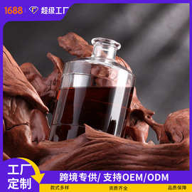 厂家定制晶白料威士忌洋酒瓶高档白酒瓶透明加厚密封防滑空酒瓶