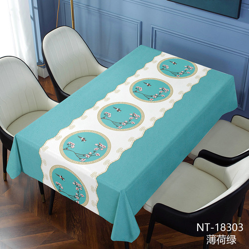 Retro antique style embroidered floral PVC tablecloth waterproof and oil-proof no-wash Chinese ethnic style tablecloth tablecloth wholesale