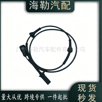 30773738 Abs Brake ABS modulu və sensorları