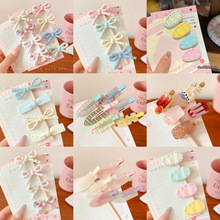 �ɐ۴��Ĳ�ɫһ�֊A�x����Ͱ�߅�A�߼��о��°l���^�߅�l�AŮ