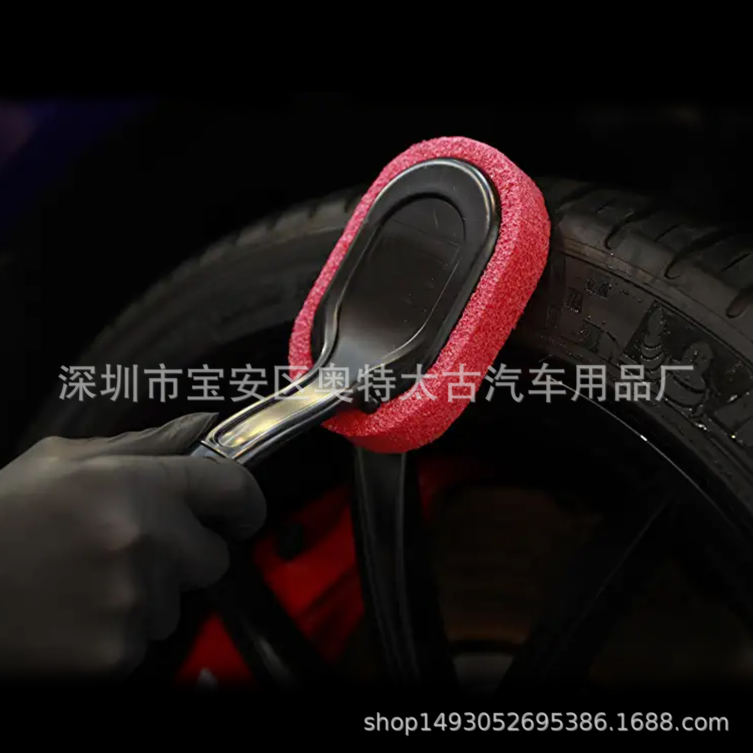 工厂直销台湾款多功能轮胎上蜡刷轮胎上光刷超耐海绵不易碎不渗透